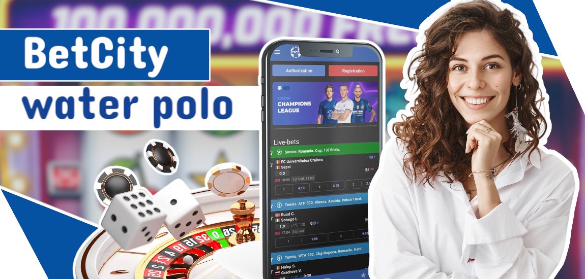 BetCity Waterpolo